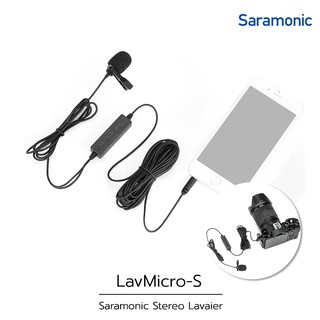 Saramonic Stereo Lavaier ประกันศูนย์