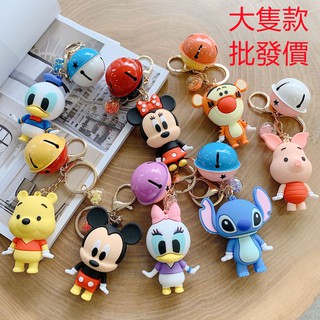 Disney (พร้อมส่ง ขายส่ง) พวงกุญแจ จี้ตุ๊กตาดิสนีย์ มิกกี้ มินนี่ โดนัลด์ดั๊ก ทิกเกอร์ พิกเล็ต แลกเปลี่ยนของขวัญ งานแต่งงาน