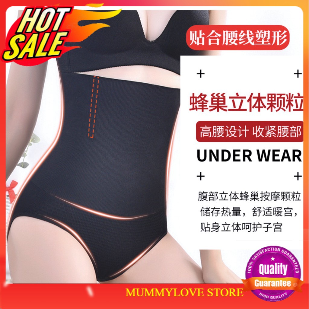 ผู้ขายที่ดีที่สุด Bra Bengkung Slimming กางเกงเอวสูง Bra Push Up เสื้อ Push Up Bra Push Up Bra Push 