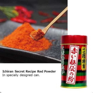 🔴พร้อมส่ง🔵 พริกแห้ง ichiran red dry sauce original