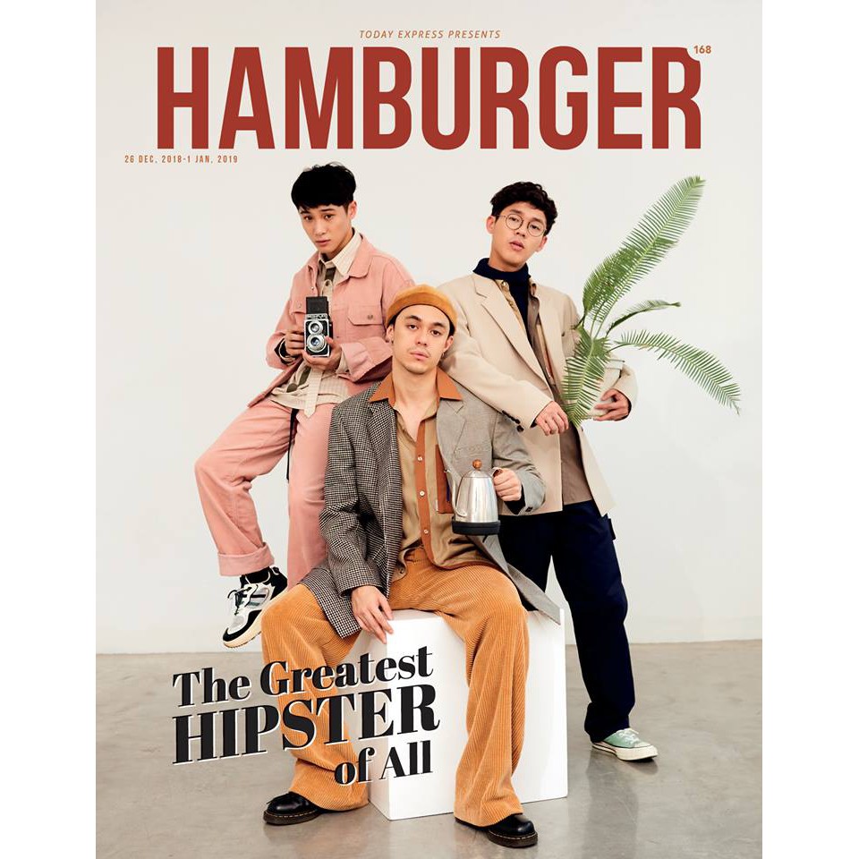 นิตยสาร ปก Hipster or Loser