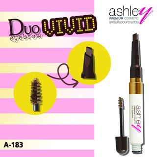 A-183 Ashley Duo Eyebrow ดินสอเขียนคิ้ว