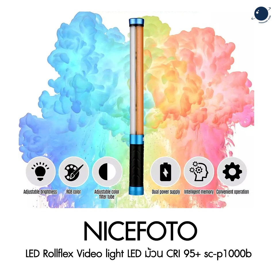ลดราคา Nicefoto RGB LED Light Tube TC-288 แท่งไฟ LED CRI 95+ ประกันศูนย์ไทย (ไม่รวมแบต) #ค้นหาเพิ่มเติม ไฟและอุปกรณ์สตูดิโอ การ์มิน ฟีนิกซ์ 5 พลัส Nanlite Forza แอคชั่นแคมพลัง
