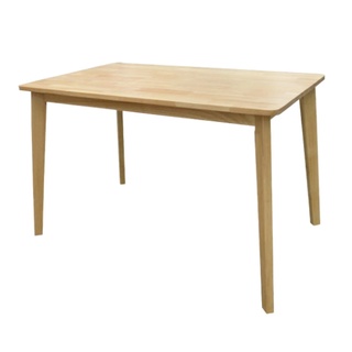 โต๊ะอาหารเหลี่ยม 4 ที่นั่งไม้ยางพารา KASSA ขนาด 120 x 75 ซม. สีธรรมชาติ