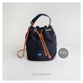 *พร้อมส่ง* กระเป๋า Keds Korea String Bucket Bag มาพร้อมสายสะพาย2 แบบสั้นยาว