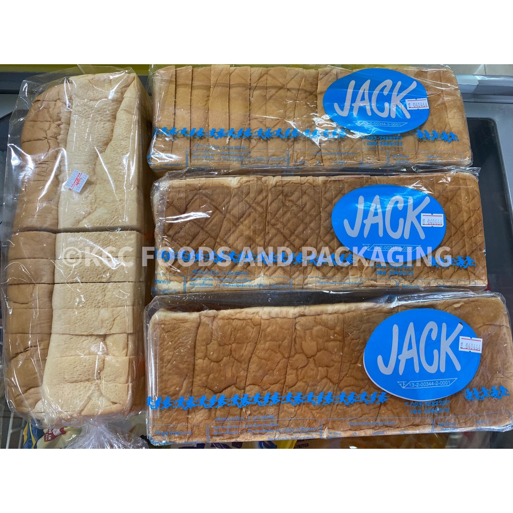 ขนมปัง Jack หั่นหนา หั่นบาง ไม่หั่น กะโหลก