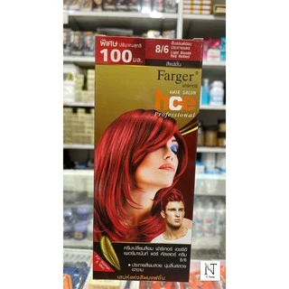 Farger Hair Color Cream HCE | ครีมเปลี่ยนสีผม ฟาร์เกอร์ เอชซีอี | 50 สี และ ครีมฟอกสีผม | สีสวยติดทน 100 ml(ตัดฝากล่อง)