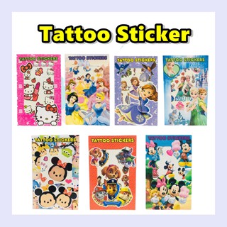 แททททูเด็ก สติ๊กเกอร์ลอยสักTattoo Sticker แทคทูสติ๊กเกอร์ 1 ลาย มี 3 แผ่น