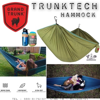 เปล  Grand Trunk TRUNKTECH HAMMOCK