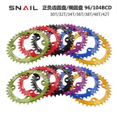 ใบจาน SNAIL BCD104 ใบจานเดี่่ยว อะไหล่จักรยานเสือภูเขา