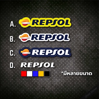 สติกเกอร์Repsol งานพิมพ์/งานตัด สติกเกอร์แต่งรถ สติกเกอร์แต่งมอเตอร์ไซค์ ขนาด15*2.7 และ10*1.8