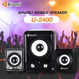 ลำโพง KISONLI MOBILE SPEAKER U-2400 ลำโพงคอม USB