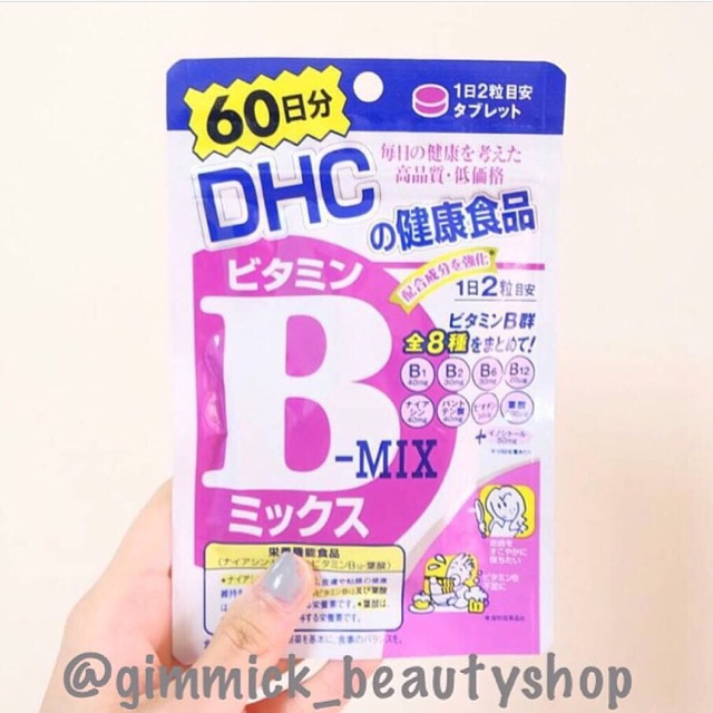 DHC Vitamin B-MIX