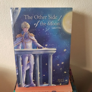 #1902 The Other Side of the Moon 1-2 หนังสือใหม่ในซีล