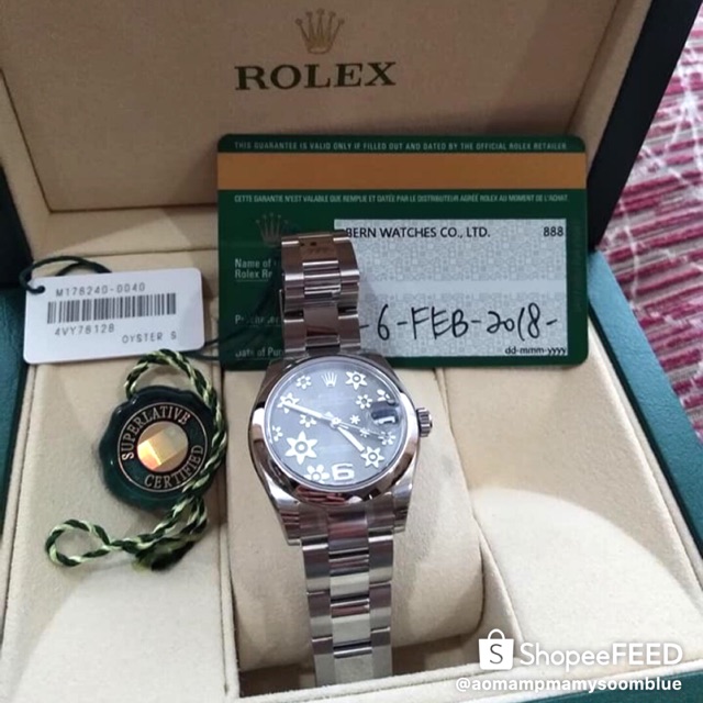 Rolex datejust flora 31mm.
