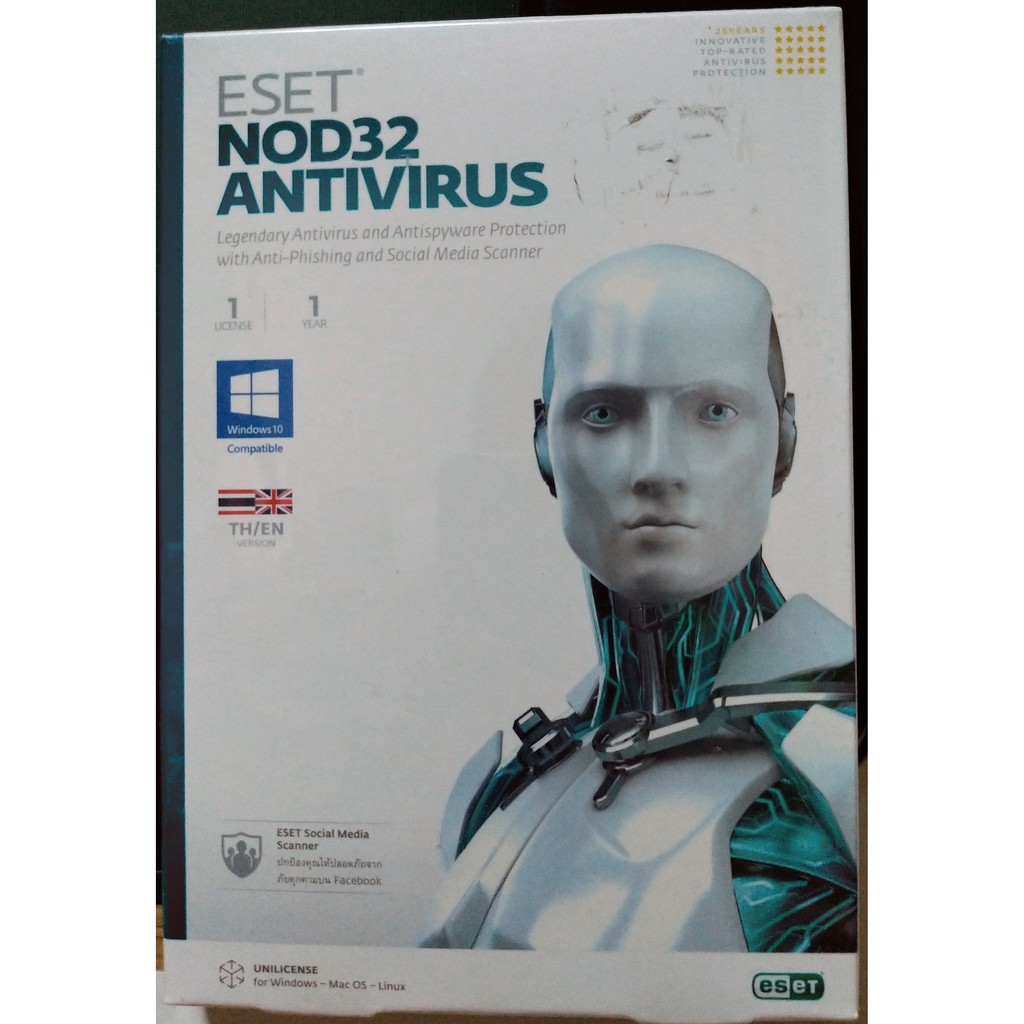 Antivirus