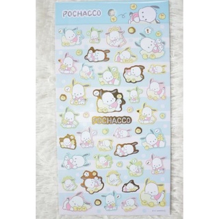 (( พร้อมส่ง )) สติ๊กเกอร์ Sticker ซานริโอ Sanrio โปเชโกะ Pochacco จาก Daiso ญี่ปุ่น