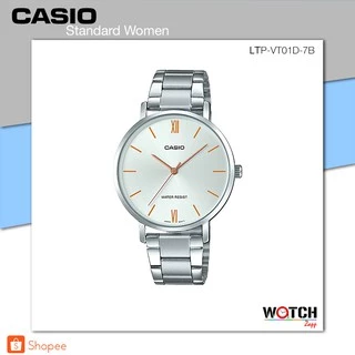 นาฬิกา Casio Standard Women นาฬิกาข้อมือผู้หญิง รุ่น LTP-VT01D LTP-VT01G LTP-VT01D-2 LTP-VT01D-7