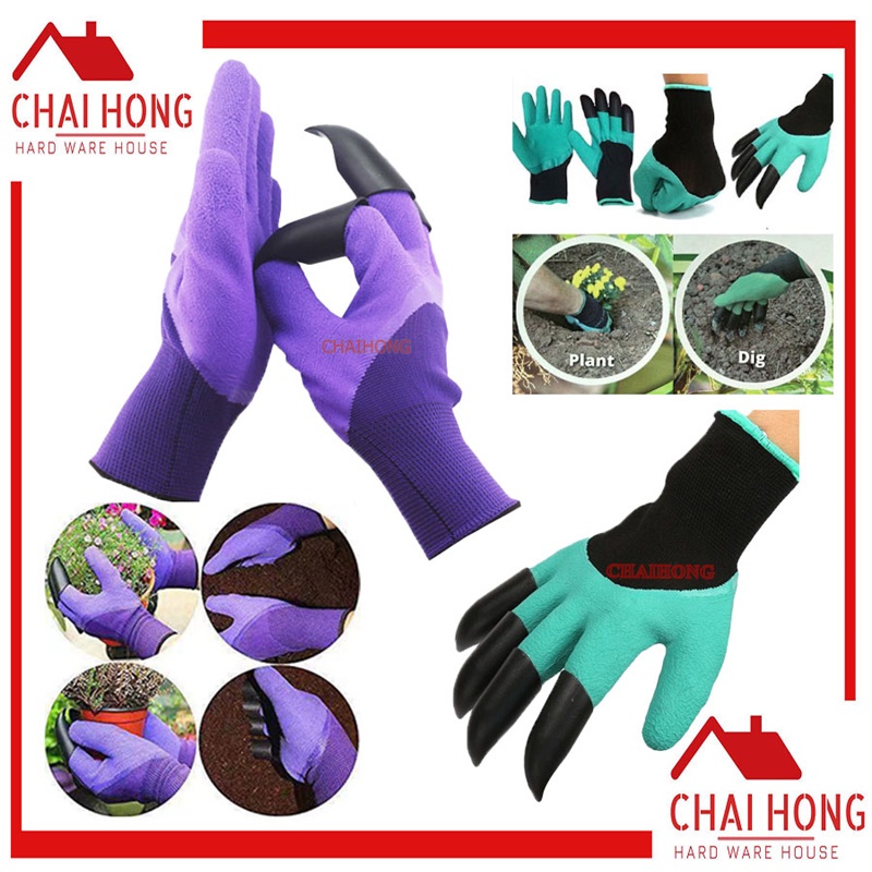 ถุงมือขุดดิน พรวนดิน ขุดดินทำสวน การทำสวน เครื่องมือ ปลูกต้นไม้ ต้นไม้ Garden Gloves