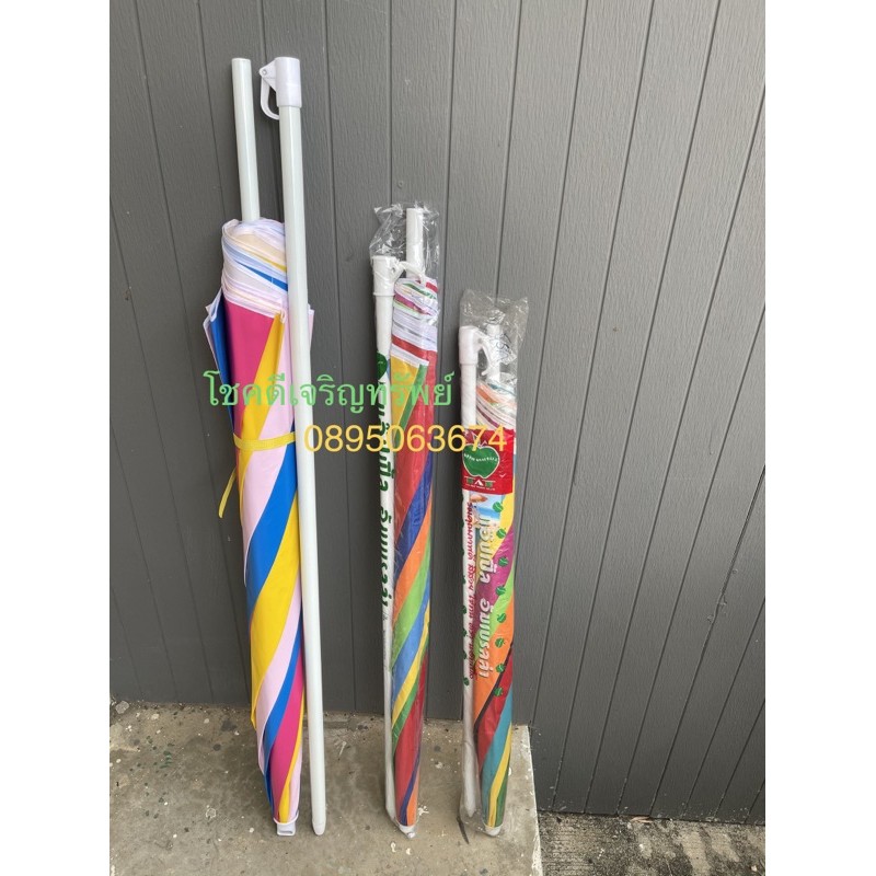ร่มแม่ค้า สีแฟชั่นในสนาม  พับได้ ขนาด34” 36” 38” ให้เลือกสรรได้ตามความต้องการ แล้วแต่พื้นที่ แข็งแรง ทนทาน ตรงปก ไม่จกตา - รูปที่ 7