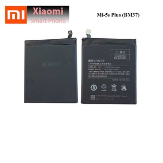 แบตเตอรี่ Xiaomi Mi-5s Plus (BM37)