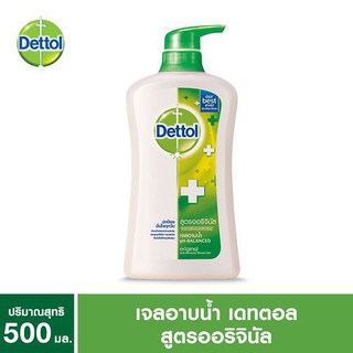 ﻿Dettol Original shower-Gel เดทตอล เจลอาบน้ำ แอนตี้แบคทีเรีย สูตรออริจินัล 500 มล.