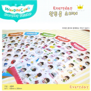 S020# WanDooCong Everyday Sticker set 6 แผ่น