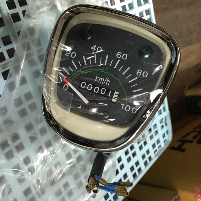 เรือนไมล์ชุด C70