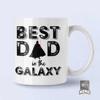 แก้วกาแฟร้อน พิมพ์ลาย Best Dad in the Galaxy Fathers Day สําหรับบ้าน ออฟฟิศ