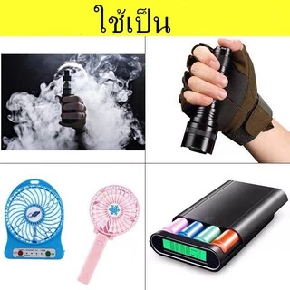 ถ่านชาร์จ 18650 3.7V 9900 mAh ไฟเต็ม ราคาสุดคุ้ม แบตเตอรี่ลิเธียมไอออนแบบชาร์จไฟได้ ราคาถูก 4 ก้อน（p）