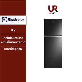 ELECTROLUX ตู้เย็น 2 ประตู ช่องแช่แข็งด้านบน รุ่น ETB3400K-H ขนาด 11Q