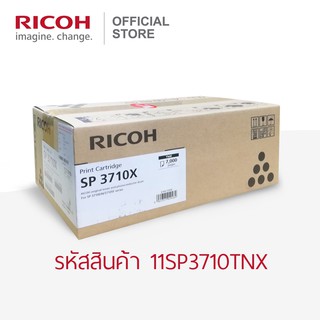 RICOH หมึก โทนเนอร์ ริโก้ สีดำ สำหรับเครื่องพิมพ์รุ่น SP 3710DN / SP 3710SF