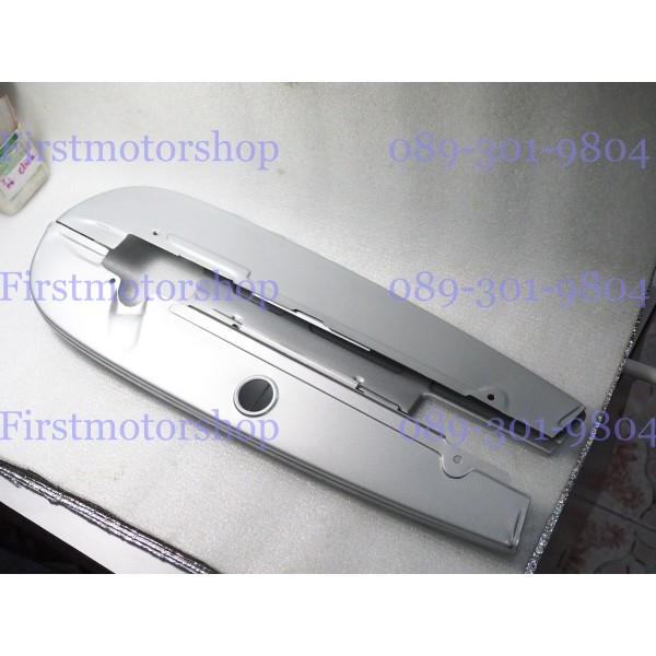 บังโซ่ รถมอเตอร์ไซค์ RXS Yamaha RX100 RXK Concord ชุดเล็กท่อนบน ชุบเงา และชุดใหญ่ บน+ล่าง โลหะ สีบรอ