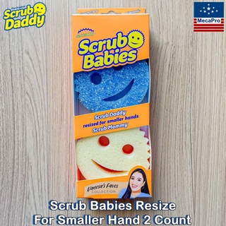 Scrub Daddy® Scrub Babies Resize For Smaller Hand 2 Count ฟองน้ำทำความสะอาดอเนกประสงค์ Scrub Daddy+Scrub Mommy