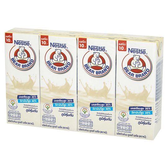(แพ็ค 4) Nestle Bear Brand UHT Milk Plain Flavored นมตราหมี ผลิตภัณฑ์นทยูเอชที รสจืด 180 มล.
