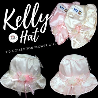 หมวกเด็กสาวหวาน Kelly Kid Collection Flower Girl Hat Size 50-52 cm. (No.1370)