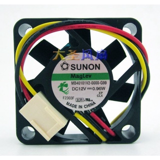 Original Sunon MB40101V2-0000-G99 4010 12V 0.96W three wire hydraulic fan