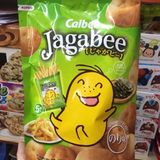 มันฝรั่งแม่งอบกรอบ JAGABEE มี 3 แบบค่า