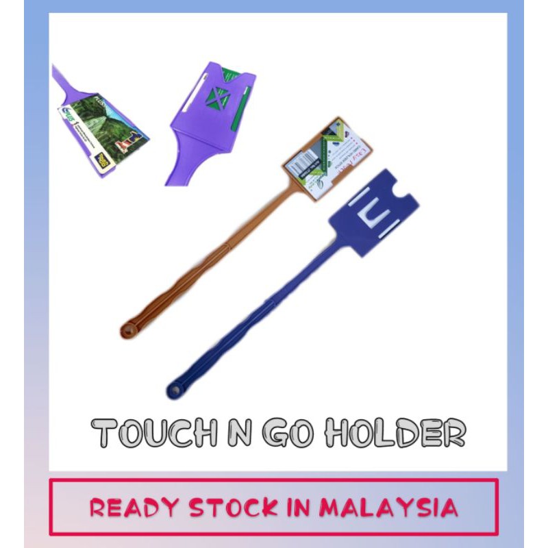 ขยายการ์ด Tapper สําหรับ Touch N Go Card Holder Touch N Go Stick Extender,Touch N Go Easy Stick