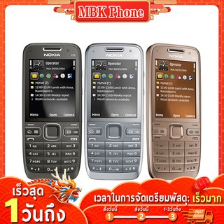 🔥 เครื่องแท้100% Nokia E52 3G จอสี กล้อง5MP เพิ่มเมมได้ ตัวเลขใหญ่ สัญญาณดีมาก โทรศัพท์ปุ่มกด3G มือถือ