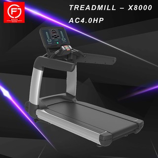 ลู่วิ่งไฟฟ้า Treadmill – X8000