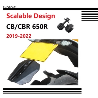 Psler ท้ายสั้น หลัง บังโคลน  บังโคลนหลัง สําหรับ Honda CBR650R CB650R 2019 2020 2021 2022