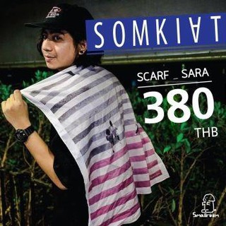 Smallroom Scarf_SARA SOMKIAT ผ้าคลุมไหล่  ผ้าพันคอ ผ้าเชียร์