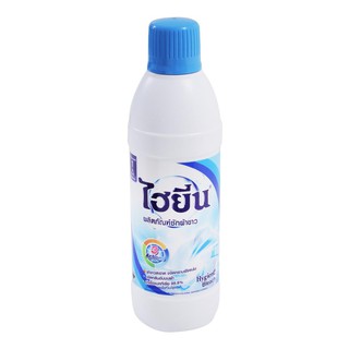 น้ำยาซักผ้าขาว 600 มล. ไฮยีน สีฟ้าLIQUID BLEACH HYGIENE BLUE 600ML