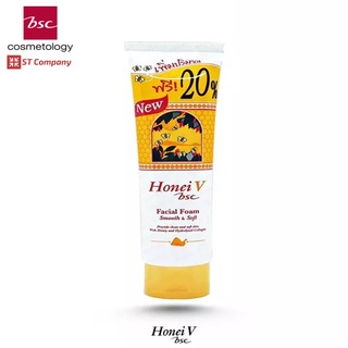 โฟมล้างหน้า HONEI V BSC FACIAL FOAM 120 ml ฮันนี่ วี บีเอสซี เฟเชียลโฟม โฟม โฟมน้ำผึ้ง สูตรยอดนิยม ทำความสะอาด ผิวหน้า