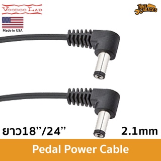 Voodoo Lab Pedal Power Cable Right Angle งอ งอ DC Barrel 5.5x2.1mm Center Negative PPBAR-R / PPBAR-R24 Made in USA