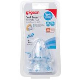 จุกนมพีเจ้นคอกว้าง ไซด์ M แพค 2 ชิ้น จุกนม Pigeon SofTouch Peristaltic PLUS พีเจ้นจุกนมคอกว้าง