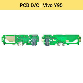 แพรชาร์จ | บอร์ดชาร์จ | Vivo Y95 | PCB DC | LCD MOBILE