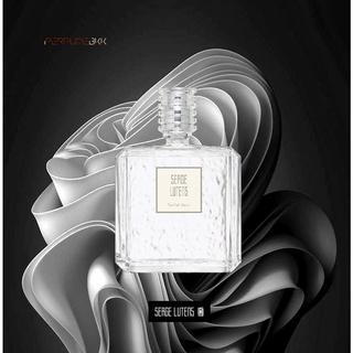 Serge Lutens Santal Blanc 2ml 5ml 10ml