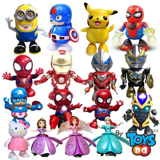 Dance Hero Iron Man / Captain America / Spider-Man / Bumblebee / Pikachu / Ultraman / Minion